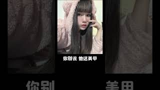 一天一美女（27）：这么好看的长腿jk,你跟我说他是男孩子#美女 #二次元 #jk #这谁顶得住啊