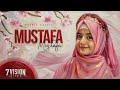 Mustafa مصطفى ||  Hooria Kashif || Arabic & Urdu Nasheed