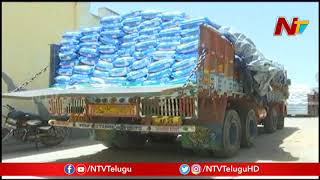 Illegal Export Of Ration Rice To Foreign Countries Busted In Nellore || NTV