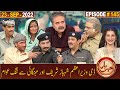 Khabarhar with Aftab Iqbal | 23 September 2022 | Episode 145 | GWAI