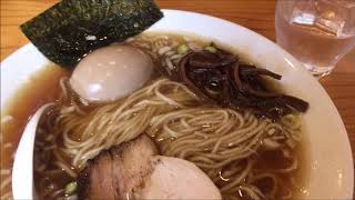 すずめ食堂の中華そば750円と味玉。曳舟駅ラーメン 　ぬふふの写真と動画