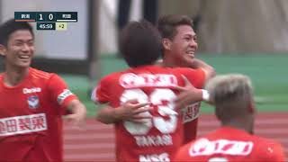 【ハイライト】アルビレックス新潟 vs ＦＣ町田ゼルビア【J2第24節 2020.10.4】