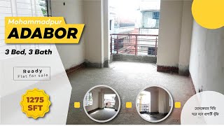 আদাবরে ১২৭৫ স্কয়ারফিটের ফ্ল্যাট || 1275 sqft semi-ready flat for sale in Adabor *SOLD OUT*