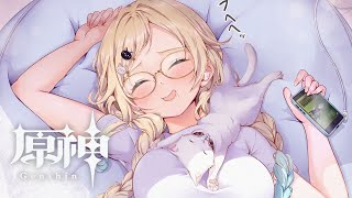 【原神】#番外-37 まーーーーーーーたり雑談しながらする！【ぶいすぽっ！/ 藍沢エマ】