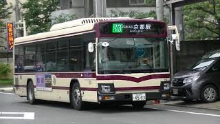 京都バス  いすゞエルガ2PG-LV290N2型(153号車) 73系統 京都駅前行き  有栖川 発車