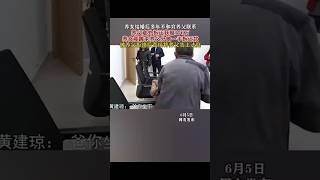 养女结婚后多年不与养父联系。得知养父房子拆迁获赔176万后要求分一半。被拒绝后将养父告上法庭