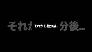 24Hジムで1度は見た事ある名物キャラTOP20 第18位