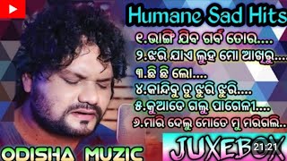 odia album sad songs dhoka gita bhangi jiba garba Tora...