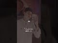 بتنام ازاي وانت ياساتر مليان جبروت🥀✨ explore religion sad poetry love quote