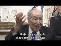 77回目の「原爆の日」　核廃絶への理想と現実の狭間で日本は？【風をよむ】サンデーモーニング