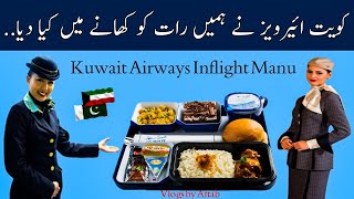 Kuwait Airways Inflight Manu | Kuwait to Islamabad Direct Flight | Travel Vlog Part-3