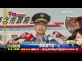 【tvbs】薑母鴨店酒後爆口角！8打3　警快打制止