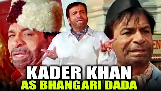 कादर खान As भंगारी दादा | Akhiyon Se Goli Maare Non-Stop Comedy | #KaderKhan बेस्ट कॉमेडी