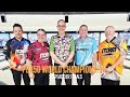 2024 PBA50 World Championship Stepladder Finals