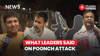 Poonch Terror Attack: Leaders Across Party Lines Condemn Terror Attack On IAF Convoy In Poonch