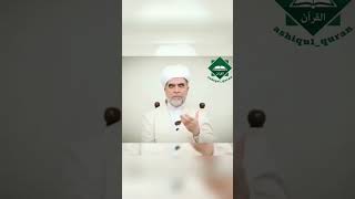 Nima uchun 5 mahal namoz farz qilingan? | Shayx Muhammad Sodiq Muhammad Yusuf #shayxmuhammadsodiq