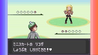 【ポケモン】ガラルトレーナー戦をRSEアレンジしてみた【剣盾】