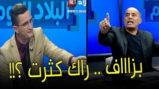 مقدم برنامج \