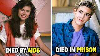 Saved By The Bell (1989) Cast: Then and Now 2026 (Shocking Updates & Tragic Loss!)