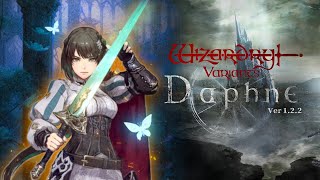 🟢【ウィズダフネ】ガレオン船！噂の夢が叶う闘技場を目指す【Wizardry Variants Daphne ウィザードリィ ヴァリアンツ ダフネ】ゲーム実況 #15 - 泳映社