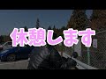 谷瀬のつり橋行ってみた