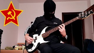 This bass tone makes me wanna seize the means of production ☭