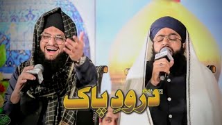 Durood sharif turkey andaz main | Hafiz Tahir Qadri New Kalam 2024