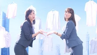 エビちゃん＆大政絢、息の合った“ポン！パン！ピン！”ダンス披露　AOKIレディース 「はたラク服」新CM＆WEB動画＆メイキング