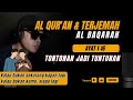 Al Qur'an dan Terjemah | QS Al-Baqarah | Tontonan Jadi Tuntunan #quran