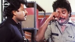 Chiranjeevi And Vijayashanti Super Hit Telugu MOvie Part -1 | Telugu Movie | Vendithera