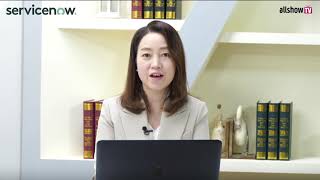 디지털 엔터프라이즈를 위한 ITSM 발전 방향과 활용 사례 | 서비스나우 | 올쇼TV