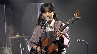 240206 유다빈밴드 - Everything @구름아래소극장ㅣMPMG WEEK 2024 : BLUE LABEL