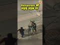 uttar pradesh के ghaziabad में एक कैफे में गाना बदलने को लेकर मारपीट up news hindi news n18s