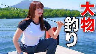 [Shocking!] I went fishing in front of a tourist hotel and caught a huge fish...