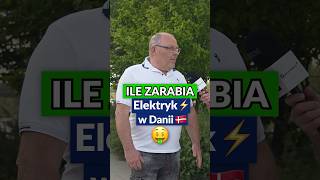 Ile zarabia elektryk? ⚡️💡 #electric #electrical #viral #shorts #denmark #shortvideo #video #work