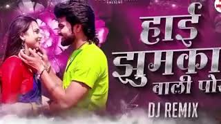 मस्तानी मन नाव से तू मना राजा से • स्पेशल झुमका वाली पोर • dj remix  jhumka vali por song dj remix,