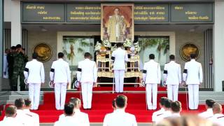 พิธีถวายความอาลัยพระบาทสมเด็จพระปรมินทรมหาภูมิพลอดุลยเดช สู่สวรรคาลัย