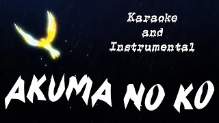 Download Mp3 Karaoke and Instrumental - Ai Higuchi | Akuma no Ko (TV Size)