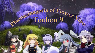 Тохо 9 прохождение. Часть 1(Normal) /Touhou project 9 playthrough. Part 1