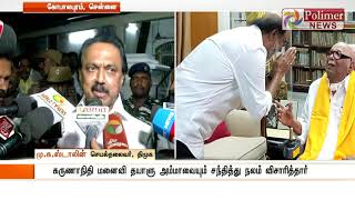 ஆன்மீக அரசியல் என்ற பெயரில் திராவிட இயக்கத்தை அழித்துவிட முடியாது - மு.க.ஸ்டாலின்