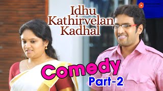 Idhu Kathirvelan Kadhal Comedy Scenes | Udhayanidhi Stalin | Nayanthara | Santhanam | Harris Jayaraj