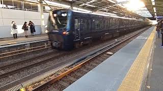 相鉄20000系 20107F 特急横浜行き 三ツ境駅通過