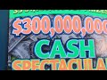 $300 mill. cash spec. money bag win