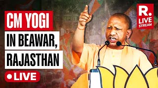 LIVE: CM Yogi Addresses Public Meeting in Beawar, Rajasthan| Lok Sabha Election 2024 | Rajsamand