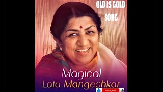 lata mangeshkar song |lata mangeshkar purne gane |lata mangeshkar old is gold|old hindi song