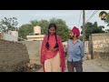 ਇੱਲਤੀ ਜਵਾਕ ।। part 5 punjabi short movie 2022@rajupumar