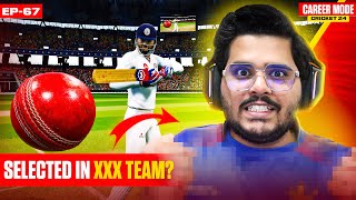 IPL 2025 Auctions! This Team Bought Me... | Cricket 24 My Career Mode #67