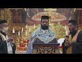 live holy mass at st mary s orthodox syrian cathedral brahmavar