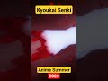 Kyoukai Senki: Kyokkou no Souki | Summer 2023  #animeterbaru #sinopsisanime #anime #officialtrailer