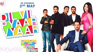 New Punjabi Movie | Gurdas Maan, Neeru Bajwa, Jassi Gill Punjabi Movie 2020